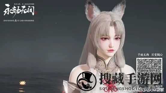 《永劫无间》胡桃捏脸攻略：独家定制，打造个性女神形象