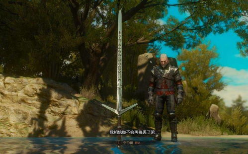 《巫师3》联动《铃兰之剑》免费送希里！杰洛特叶奈法同框，惊喜加倍！