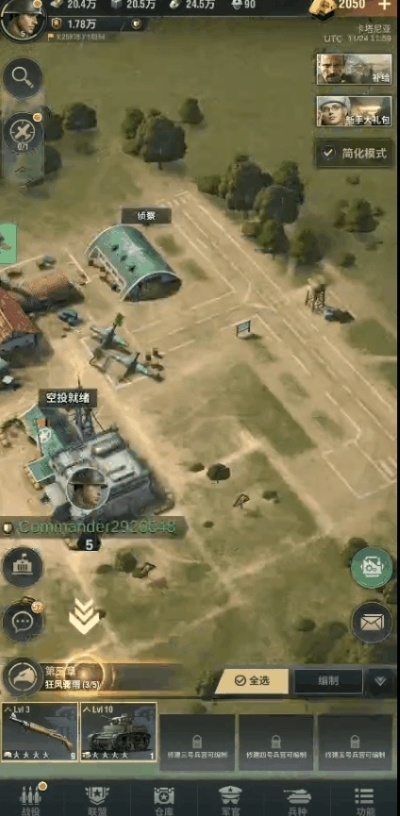 炮舰外交在SLG里有多香？老玩家用3场战役说清资源博弈的底层逻辑