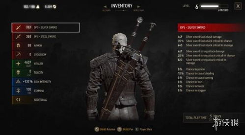 巫师3次世代还能再战?老猎魔人的12个隐藏优化,我用200小时测出了真体验 巫师3次世代还能再战?老猎魔人的12个隐藏优化,我用200小时测出了真体验