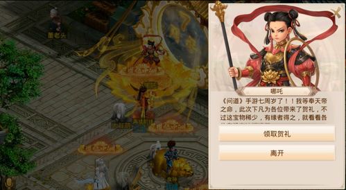 2025年还在问什么游戏可以玩?这4类高适配新作直接戳中你的爽点 2025年还在问什么游戏可以玩?这4类高适配新作直接戳中你的爽点