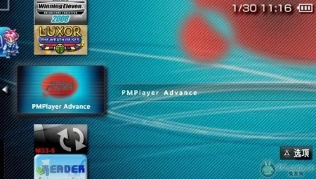 psp 电影下载（能用手机看吗）