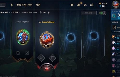 《仁王3》试玩惊艳：系列巅峰再升级，潜力无限引期待