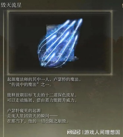 光黑世界里藏着多少没说透的生存法则?老玩家用3年实战帮你捅破窗户纸 光黑世界里藏着多少没说透的生存法则?老玩家用3年实战帮你捅破窗户纸