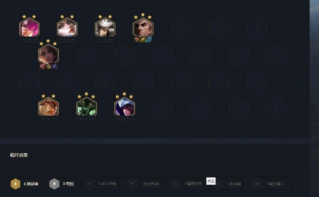 女爵为什么能成为版本隐形T0？从3个实战误区到配队密码的全拆解