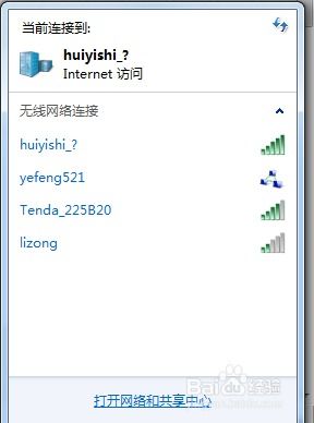 局域网游戏凭什么让老玩家反复上头？从延迟到社交的6个隐藏爽点拆解