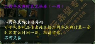 黑网搜塞寥尔?老玩家揭秘,这个暗区引路人藏着你找稀有资源的所有密码 黑网搜塞寥尔?老玩家揭秘,这个暗区引路人藏着你找稀有资源的所有密码