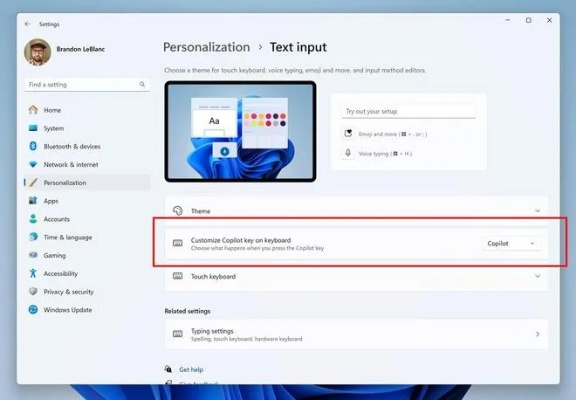 15秒后自动关屏，Windows 11新功能告别尴尬蓝屏