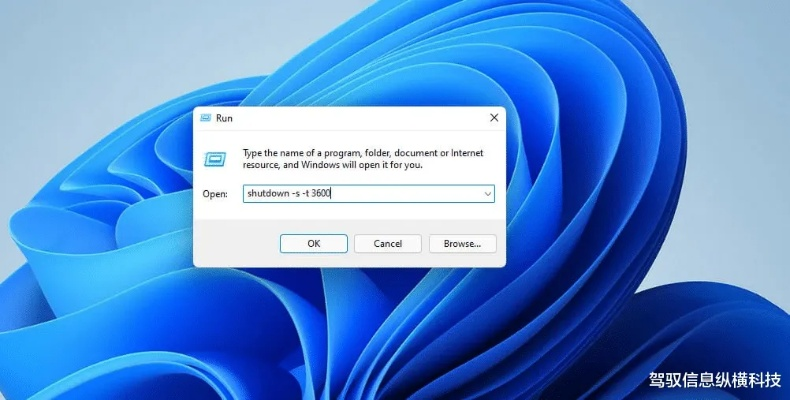 15秒后自动关屏，Windows 11新功能告别尴尬蓝屏