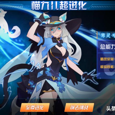 冰封王座1.24还能打天梯？我用100场实战拆解，这版本的隐藏优势太香了