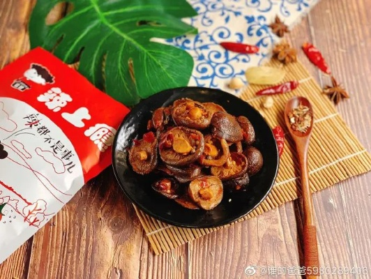 滇二娃新辣卤多“哈基米辣”即将惊艳上市，美味升级！