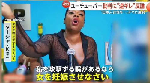 特大巨黑人吊性XXXX