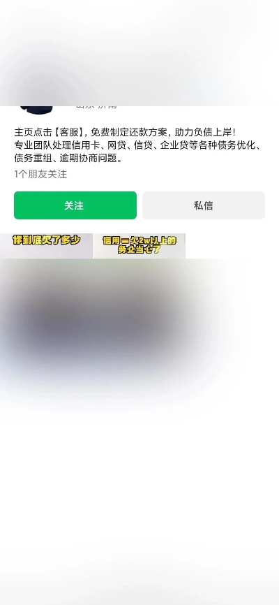 账号定位升级，X平台私信功能焕新体验