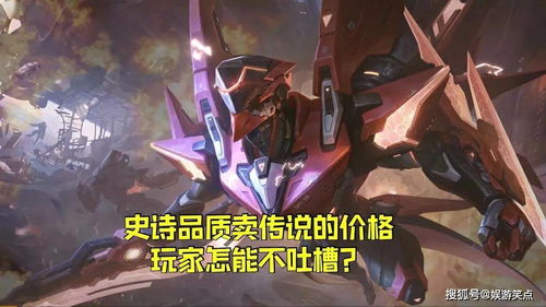 ds2玩家必看，为什么你刷了100次熔铁城还是打不过铁之古王？