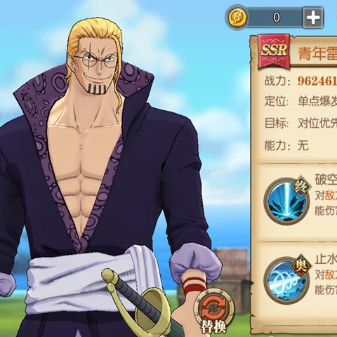 游戏里的残影到底有多重要?职业选手都在藏的3个实战运用秘诀 游戏里的残影到底有多重要?职业选手都在藏的3个实战运用秘诀