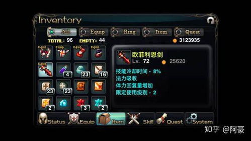 为什么现在的RPG玩家，宁愿反复刷老存档也不碰新游？