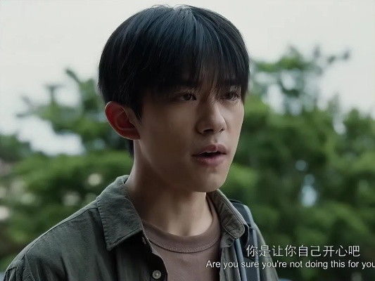 易烊千玺新片豆瓣6.5分引热议，罗永浩力荐解读新视角