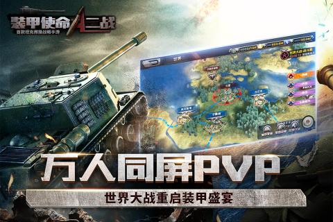 星河战队游戏还能这么玩？老玩家压箱底的3个战术，让你从新兵到虫海屠夫