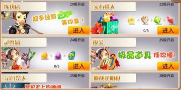 乱世传说老玩家藏了半年的资源秘密，3个让你后期少走90%弯路的技巧