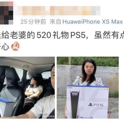 盘点PS5年度佳作,揭晓年度游戏新标杆 盘点PS5年度佳作,揭晓年度游戏新标杆