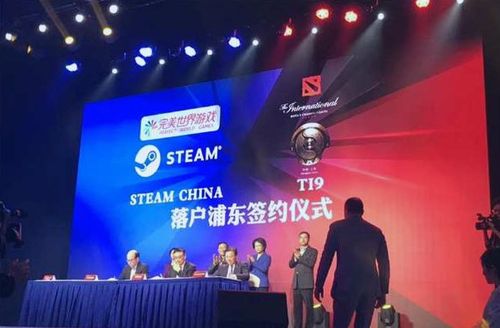 V社员工年薪惊人!人均超5000万,Steam权威地位再升级 V社员工年薪惊人!人均超5000万,Steam权威地位再升级