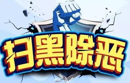 火锅燃料误加锅底，涉事店铺紧急停业整改，安全至上重拳出击