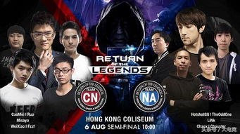 FakerS赛BO5制霸LPL:五战全胜,成就非凡传奇 FakerS赛BO5制霸LPL:五战全胜,成就非凡传奇