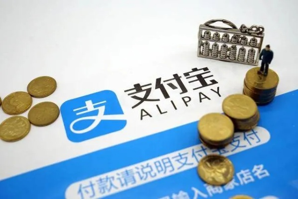 支付宝无法充值游戏？玩家必看的5个破局技巧+隐藏BUG排查法