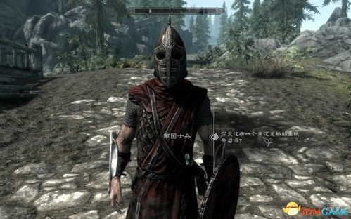 上古卷轴5天际黎明守卫，吸血鬼线的完美结局，为何让老龙裔越想越扎心？