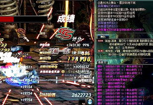 战斗之魂玩家必问,刷不到S级魂核的锅,到底是脸黑还是你没摸透机制? 战斗之魂玩家必问,刷不到S级魂核的锅,到底是脸黑还是你没摸透机制?