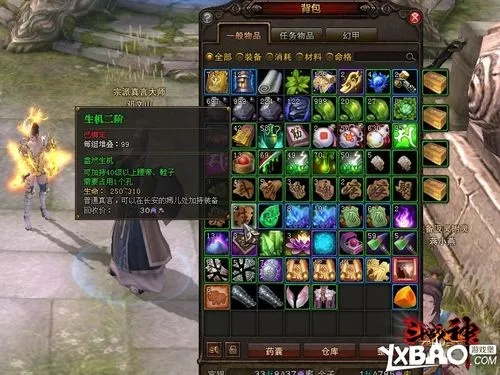 斗战神玉狐蓄力系怎么玩?新手老手都看过来! 斗战神玉狐蓄力系怎么玩?新手老手都看过来!