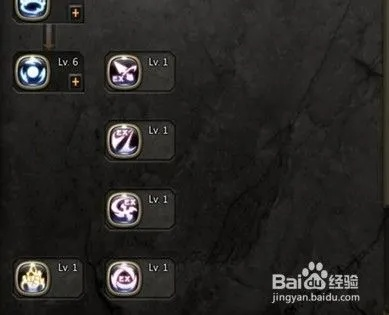 最强刺客加点方案:提升龙之谷刷图效率 最强刺客加点方案:提升龙之谷刷图效率