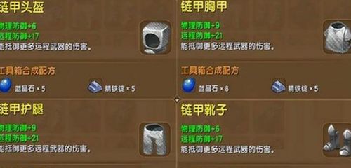武林浩荡1.8更新了啥？新版本内容详细介绍！