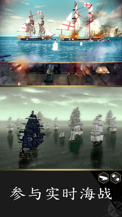 刺客信条4玩家都没说透的5个海战细节，能让你从菜鸟变私掠王？