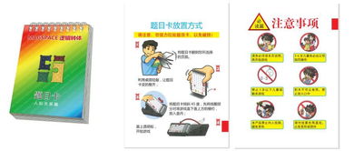 骨灰级新人小智，为什么他刚入坑就能摸透游戏底层逻辑？