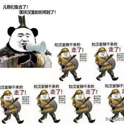 三国志战略版九游客户端下载,开启三国策略新征程 三国志战略版九游客户端下载,开启三国策略新征程