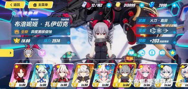 银枝凭什么成星穹铁道近战物理C天花板？3个隐藏机制+2套毕业配队实战验证