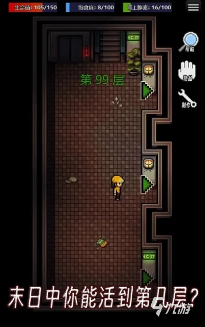 单机游戏下载大全中文版怎么找？2025年玩家亲测的神作库+无毒资源指南