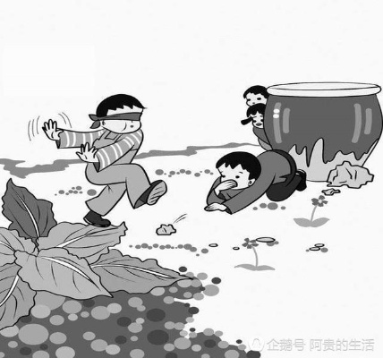 藏在旧课本里的童年游戏密码，为什么我们至今还在找当年的那个洞？