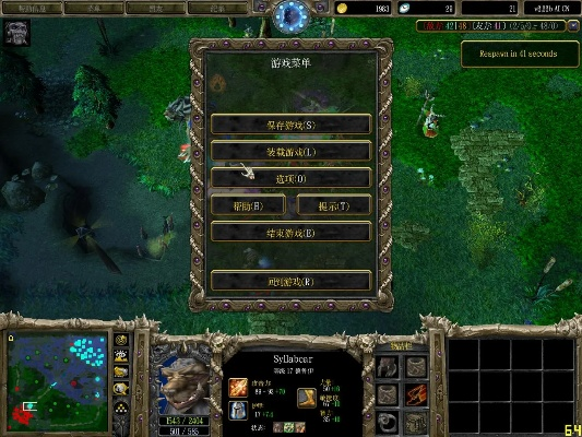 war3.uuu9.com还能挖到哪些魔兽老玩家的「隐藏宝藏」