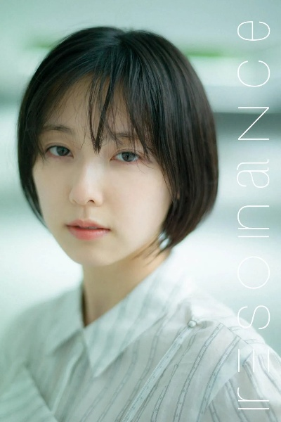 加藤小夏新照曝光：甜美清纯，女友力MAX惊艳亮相