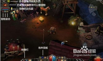 布拉克斯毁灭者到底强在哪?火炬之光无限S6赛季必看的近战天花板养成全解析 布拉克斯毁灭者到底强在哪?火炬之光无限S6赛季必看的近战天花板养成全解析