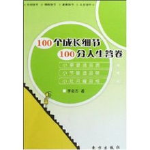 西拉杰伤害总刮痧？3个被90%玩家忽略的机制细节，直接提升200%输出