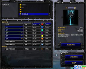 为什么英雄无敌玩家总提卡巴斯基？藏在策略深处的隐形英雄终于曝光