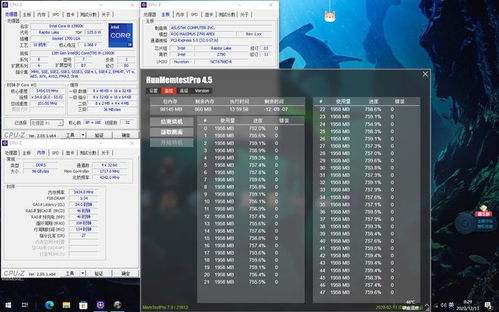 64GB内存惊爆价，竟超PS5！内存性价比新标杆