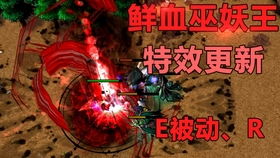 红色英雄新纪元，R.E.D.项目启航传奇