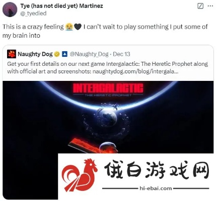 《星际:异端先知》发售延期,TGA缺席,年度大作新动向揭晓 《星际:异端先知》发售延期,TGA缺席,年度大作新动向揭晓