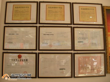 《江山北望》热销折上折，游民金币抵扣低至37.91元，超值优惠抢购！