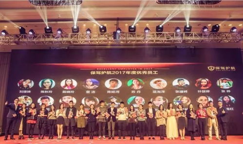 《inZOI》总统定制版：多人盛宴，共创辉煌