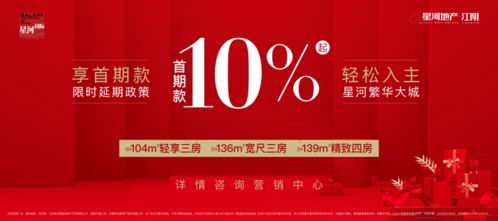 感恩季狂欢来袭,KK对战平台送惊喜大礼! 感恩季狂欢来袭,KK对战平台送惊喜大礼!